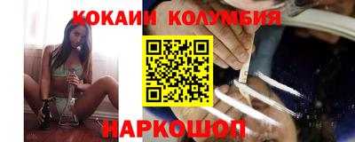 крисы Будённовск