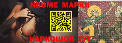 герыч Бузулук