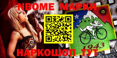 герыч Бузулук