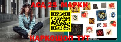 герыч Бузулук