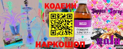 герыч Бузулук