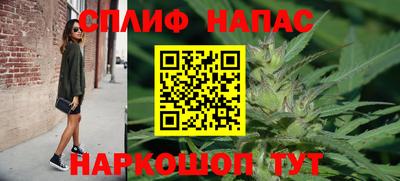 герыч Бузулук
