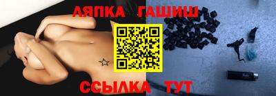 герыч Бузулук