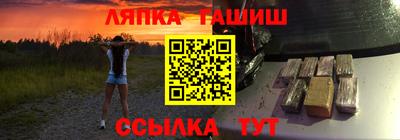 герыч Бузулук