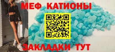каннабис Бугуруслан
